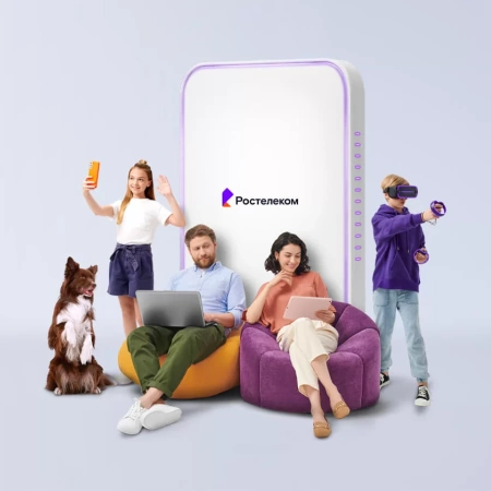 Технологии выгоды Ростелеком в&nbsp;село Новокачалинск (Приморский край)