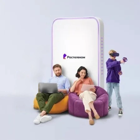 Технологии развлечения Ростелеком в&nbsp;село Новокачалинск (Приморский край)