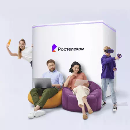 Технологии доступа Ростелеком в&nbsp;село Новокачалинск (Приморский край)